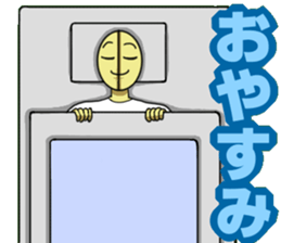 Almonds&Peanuts sticker #10783532