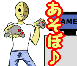 Almonds&Peanuts sticker #10783534