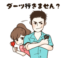 Darts!!!LIFE sticker #10783639