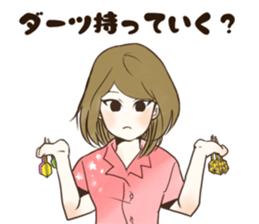 Darts!!!LIFE sticker #10783640