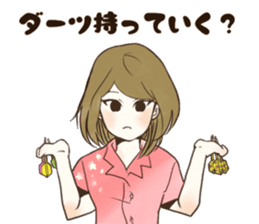 Darts!!!LIFE sticker #10783640