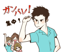 Darts!!!LIFE sticker #10783643