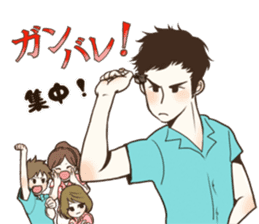 Darts!!!LIFE sticker #10783643