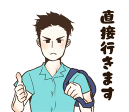 Darts!!!LIFE sticker #10783644