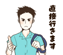 Darts!!!LIFE sticker #10783644