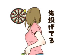 Darts!!!LIFE sticker #10783645