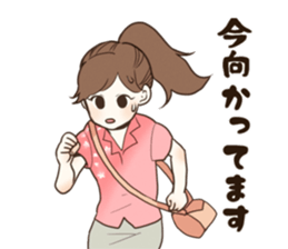 Darts!!!LIFE sticker #10783646