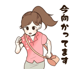 Darts!!!LIFE sticker #10783646