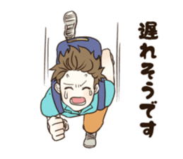 Darts!!!LIFE sticker #10783647