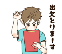 Darts!!!LIFE sticker #10783648