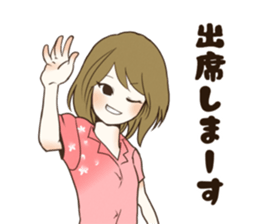 Darts!!!LIFE sticker #10783649