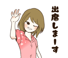 Darts!!!LIFE sticker #10783649