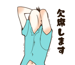 Darts!!!LIFE sticker #10783650