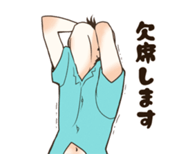 Darts!!!LIFE sticker #10783650