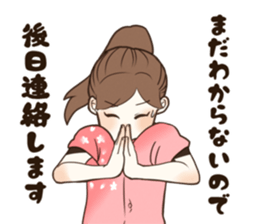 Darts!!!LIFE sticker #10783651