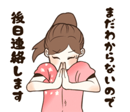 Darts!!!LIFE sticker #10783651