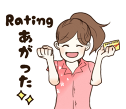 Darts!!!LIFE sticker #10783654