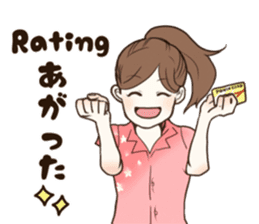 Darts!!!LIFE sticker #10783654