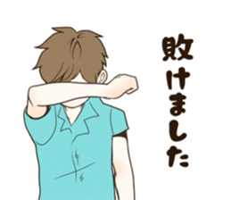 Darts!!!LIFE sticker #10783657