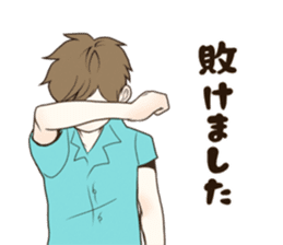 Darts!!!LIFE sticker #10783657