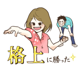 Darts!!!LIFE sticker #10783658