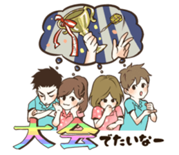 Darts!!!LIFE sticker #10783660