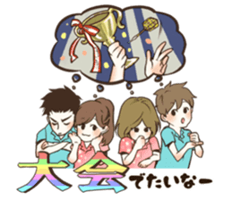 Darts!!!LIFE sticker #10783660