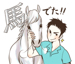 Darts!!!LIFE sticker #10783664