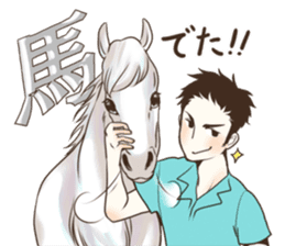 Darts!!!LIFE sticker #10783664