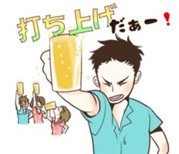 Darts!!!LIFE sticker #10783668