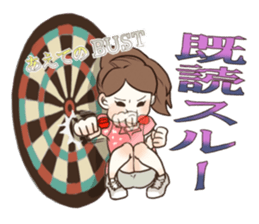 Darts!!!LIFE sticker #10783669