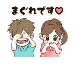 Darts!!!LIFE sticker #10783670