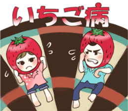 Darts!!!LIFE sticker #10783671