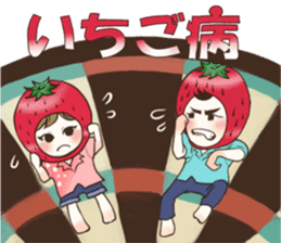 Darts!!!LIFE sticker #10783671