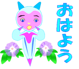 Ice Fairy "clione chan" sticker #10783752