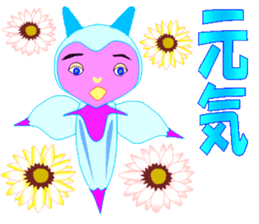 Ice Fairy "clione chan" sticker #10783753