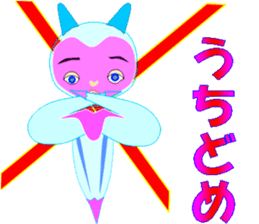 Ice Fairy "clione chan" sticker #10783756