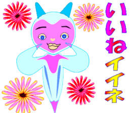 Ice Fairy "clione chan" sticker #10783757
