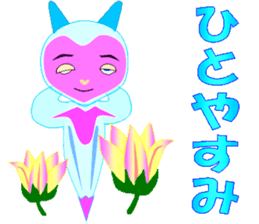 Ice Fairy "clione chan" sticker #10783761