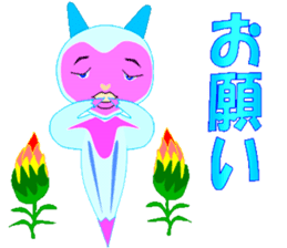 Ice Fairy "clione chan" sticker #10783762