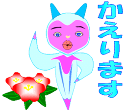 Ice Fairy "clione chan" sticker #10783769