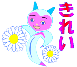 Ice Fairy "clione chan" sticker #10783771