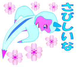 Ice Fairy "clione chan" sticker #10783775