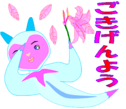 Ice Fairy "clione chan" sticker #10783778