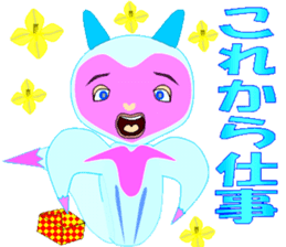 Ice Fairy "clione chan" sticker #10783779