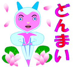 Ice Fairy "clione chan" sticker #10783782