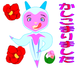 Ice Fairy "clione chan" sticker #10783785