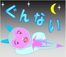 Ice Fairy "clione chan" sticker #10783791