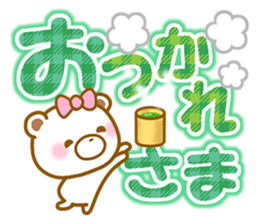 Very small white bear Vol.2 sticker #10783795