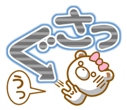 Very small white bear Vol.2 sticker #10783821